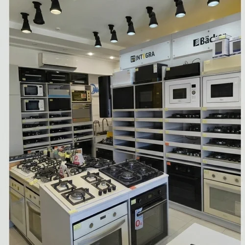 Showroom Integra